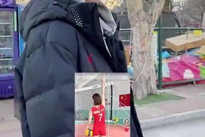 能扣篮吗？女排王媛媛：不扣！我要扣进不就要入选中国女篮了吗
